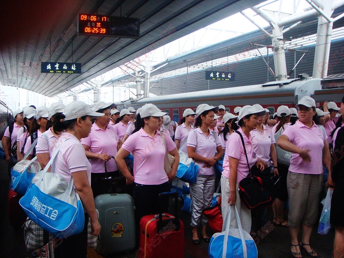 河南省工会家政团抵京