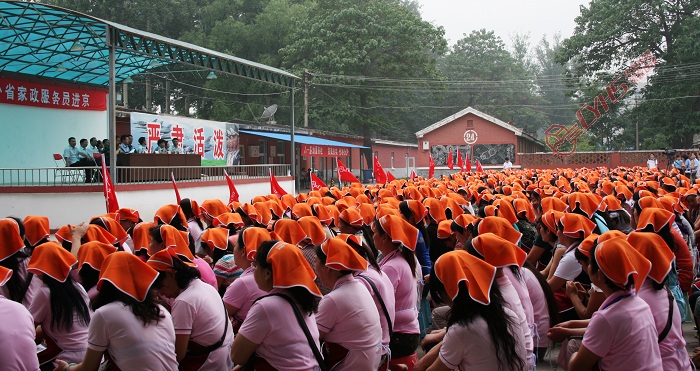 全总会领导亲临华夏中青基地看望家政员
