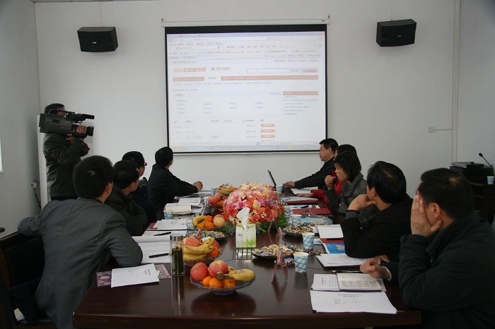 商丘华夏中青家政承建的家政网络平台高标准通过验收