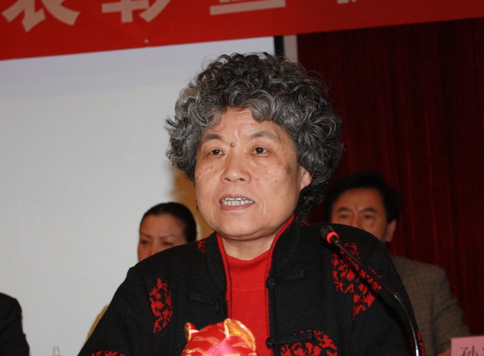 北京家政服务协会李大经会长讲话