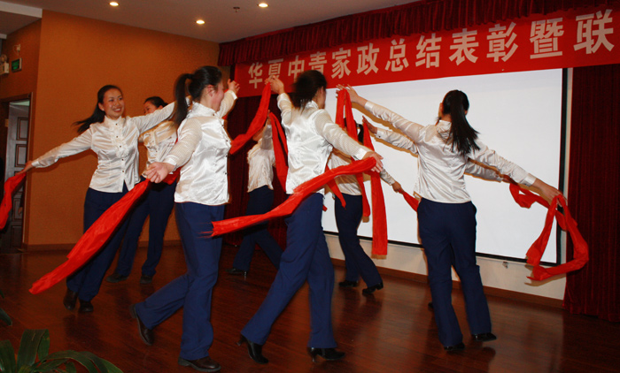 舞蹈《祖国你好》  表演：华夏中青总部/教育公司/健康公司