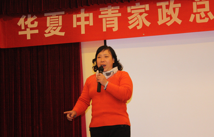 戏曲联唱--评剧《花为媒》  表演者：海淀分公司薛青莲