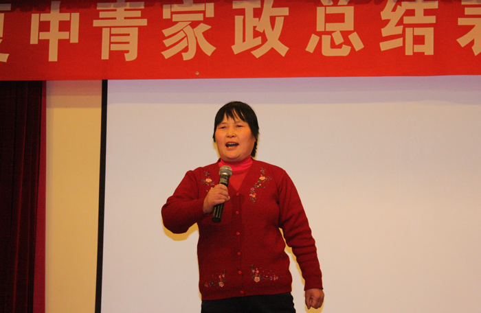 戏曲联唱--秦腔《仇恨入心要发芽》表演者：崴崴分公司王翠娥