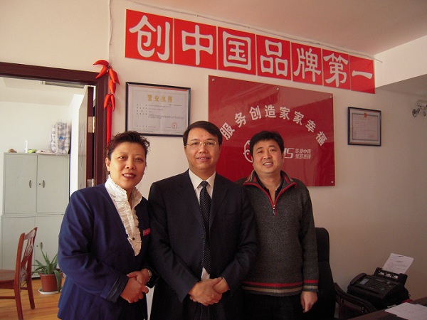 华夏中青董事长庞大春