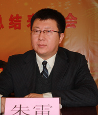 中国家庭服务业协会副秘书长、北京华夏中青副董事长兼CEO朱雷