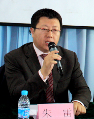 第二期家政培训师培训班